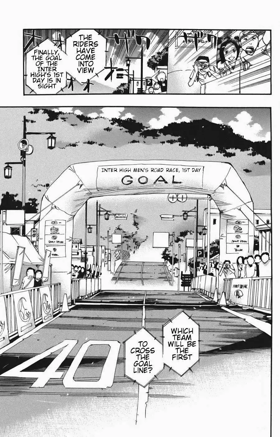 Yowamushi Pedal Chapter 108 3